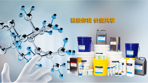 喜讯：球盟会--全资子公司深圳欧普特获工业和信息化部专精特新“小巨人”企业